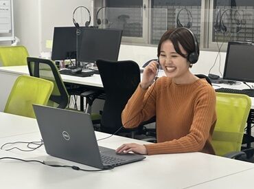 株式会社ヒューマン・ライジン　池袋本社　※勤務地：新宿三丁目エリア ＼自分らしさを大切に♪／
髪色・ピアス・ネイル・ヒゲもOK◎
おしゃれを我慢せず高時給バイトができちゃう★