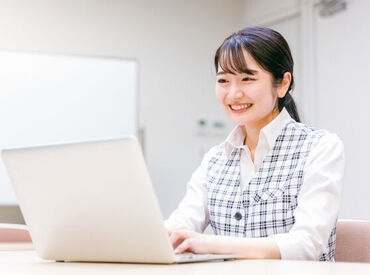 テンプスタッフフォーラム株式会社　※勤務地：米子市/FM25-0529420 ★未経験さん大歓迎★
「もっと給料がいい仕事を探している！」そんな方にピッタリ&おすすめのお仕事！
