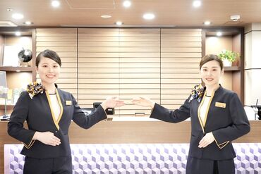スーパーホテル地下鉄谷町四丁目6号口 ＜働きやすい環境が整っています！＞
長く安定して働いているスタッフばかり♪
居心地の良さが魅力のホテルですよ!!