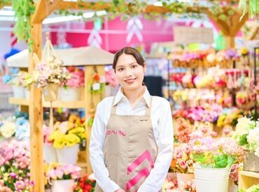 <ダイソーで働こう>
社保完備!Wワーク&副業もOK!
学生~中高年、幅広い年齢層が活躍中!
希望の働き方をご相談ください◎