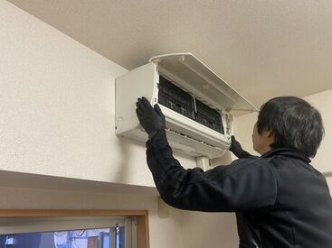 賃貸物件の「原状回復工事のスタッフ」としてリフォーム業界経験者はもちろん、未経験者も大歓迎！！