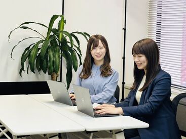 株式会社グラスト 大阪オフィス(勤務地：三ノ宮/umd8) ネイル、ピアス、髪型
お洒落は基本的に自由な職場♪
スタッフ一人ひとりを大切にしてくれる
会社だからこそなんです！