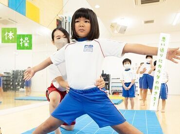 スポーツクラブ　フィッタ重信 ＜会員制のスポーツクラブ＞
だから、お客様は常連さんばかり◎
日常会話も楽しめます♪
≪10～50代のSTAFF活躍中≫