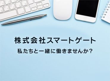 マイナビバイト 出版 編集 アルバイトのアルバイト バイト 求人 仕事