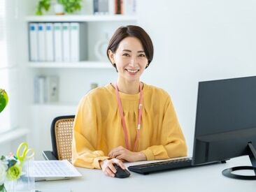 三和シヤッター工業株式会社 《シャッター、ドア、住宅用窓回り製品などで国内最大シェア》
＊アルバイトから正社員も目指せる！
＊週5で勤務可能です！