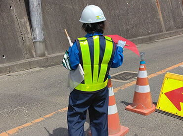 株式会社ツーエイト　※勤務地：呉ポートピア付近 ★未経験でも安心スタート！★
自身を持って現場に立てるよう、
まずは丁寧に研修します◎