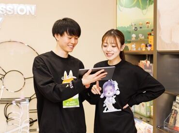 POP MARTでは正社員も同時募集！
勢いのある企業だから好待遇でスピード出世も！
アルバイトから正社員登用もあり◎
