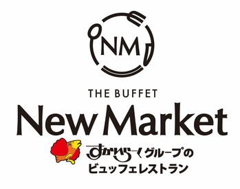 THE BUFFET New Market ららぽーと柏の葉店 ＼リニューアルオープン★／
・まかないや割引あり！
・大手だから安心感がある！
・先輩がじっくり丁寧に教えてくれる！