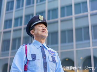 新日本警備保障株式会社（勤務地：鎌倉市エリア） 「ちゃんとしてる会社ですね」
採用者さんから言われた嬉しい言葉です！
業界内でも歴史ある会社なので福利厚生が整ってます！