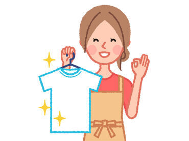 穂高株式会社　港北工場 ＼託児所完備‼／
2歳児以降のお子様を
お預かりすることも可能です♪
送迎でバタバタしないので
余裕を持って出社できます＊