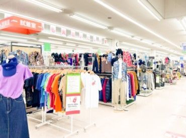 ≪今すぐ働きたい方メガチャンス!≫
やる気があればどなたでも大歓迎!
職場環境も抜群で未経験も安心です!
