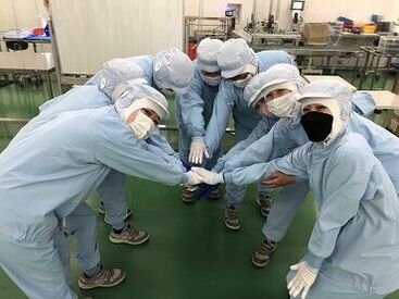 株式会社トッパンコミュニケーションプロダクツ　福山工場 コロナ禍でもシフトカットがない、"長く・安定して"働ける職場！
お仕事復帰をしたい方にもオススメです☆