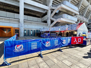 熱気溢れるスタジアムで働けるレアバイト！
職場での仲間との出会いも仕事のやりがいや楽しさに繋がっています♪
