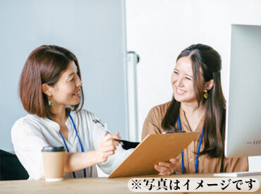 株式会社オフィスキムラ ★3ヶ月だけの短期もOK★
「目標金額が貯まるまで」
という方も大歓迎！
短期⇒長期への切り替えも可能です◎
