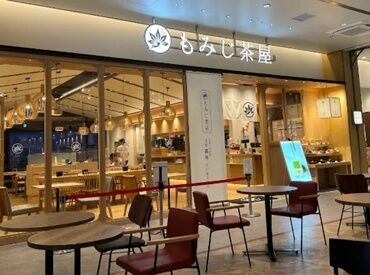 もみじ茶屋　MOP 横浜 ＜もみじ茶屋＞
店内は和モダンスタイルで“ほっと一息”つける癒し空間♪
老若男女幅広いお客様にご愛顧いただいています◎