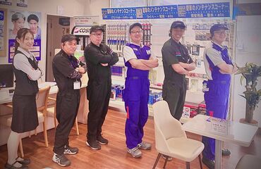株式会社津田屋 コスモ石油 君津SS 年齢・性別・経験など採用には一切関係なし！
《人物重視》の採用◎ 転職回数も不問！
⇒ 車好きの "仲間" が待っています！