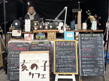 ▽移動販売店としても♪
能勢・猪名川・加東市・羽曳野エリアの道の駅を中心に
イベント出店なども行っています◎