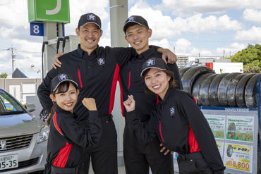 宇佐美ガソリンスタンド 175号滝野社インター店(出光) 交通費支給、社会保険、有給休暇、社割、土日祝手当、正社員登用制度、髪色・髪型自由