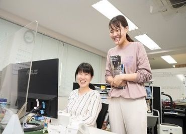 『文章を書くのが好きな方』『SNS発信が好きな方』この仕事で活かせるチャンス★あなたの知識や経験を発揮してください◎