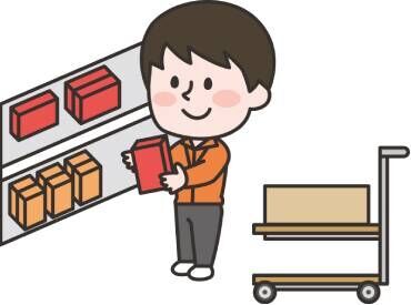 スカイフード 四季彩 空 品出しメインに店舗運営業務をお任せ！
社員さんが皆さんをしっかり育ててくれるので
わからないことはどんどん聞いてください♪
