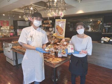 リヨンセレブ柴又 ＼パン好きさんにたまらない♪／ 
クロワッサンやパンなど…社割でお得に買えちゃいます★ 
働きながら作り方も覚えられます◎