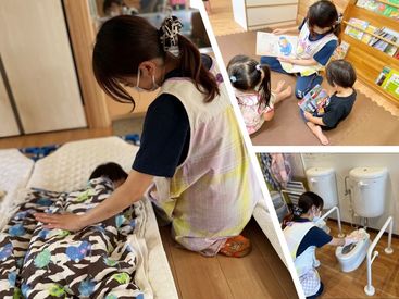 \資格がなくても働けます/
小規模・大規模さまざまな園あり♪
働き方を選べるから、無理な生活をしなくても大丈夫◎