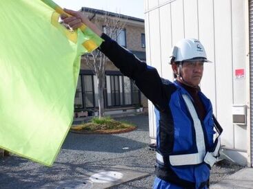 株式会社エコプラン ＼* 面接は手ぶらでOK *／
履歴書不要・服装自由！持ち物はいりません。
面接時間や曜日の相談も調整いたします◎即日入社も可！