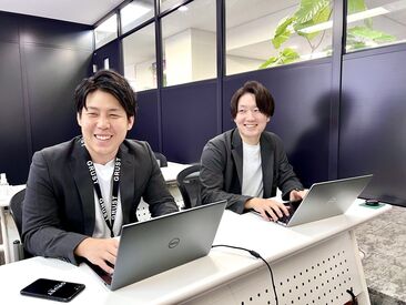 登録会は平日毎日開催中！
レアなお仕事もたくさんあるから『こんな仕事ある？』問合せだけもお気軽に♪