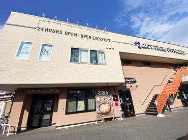 エニタイムフィットネス　南草津野路店 研修制度・マニュアルなど…
サポート体制が整っているのが嬉しい！
安心スタートがきれる職場ですよ◎