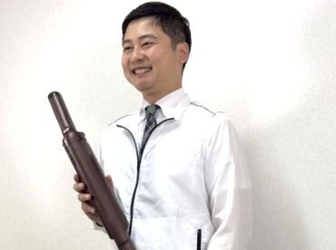 株式会社チェッカーサポート　※勤務地：家電量販店◇つくば研究学園店　[918B] 接客業・販売業のご経験がある方歓迎！
経験を活かして高時給で働きませんか？
