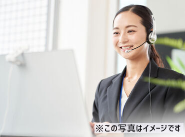 「安心塾バイト」にも認定されています★
学生スタッフが安心して働ける職場・条件が整ってます◎