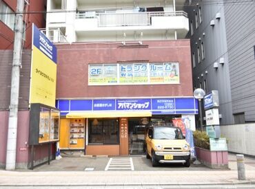 服装も働き方も自由！
定着率が高く安心して続けられるお仕事
希望があれば、正社員にも登用も！
