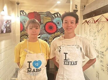中華バール金柑 ≪頼りになる！ウチの店長！≫
悩んでることがあったら何でも相談してねって…
ドンっと構えてくれる父的存在♪
Byスタッフ