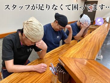 今日のまかないなにかなーー♪
毎日らーめんでおなかいっぱい◎