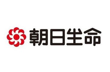 朝日生命保険相互会社　座間営業所 皆様ご存知*朝日生命でのお仕事◎
大手保険会社で安心勤務♪
遅くても夕方までの勤務なので
家事の合間に働きたい方も!