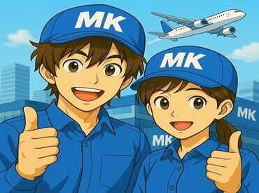 未経験からでも安定して勤務できる◎周囲の先輩スタッフがしっかりフォロー♪土日祝日や長期休暇はお休み！