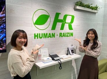 \自分らしさを大切に♪/
髪色・ピアス・ネイル・ヒゲもOK◎
おしゃれを我慢せず高時給バイトができちゃう★