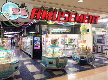 マイナビバイト ゲームセンターstaff 宝島 新浦安店のアルバイト マイナビバイト ゲームセンターstaff 宝島 新浦安店のアルバイト