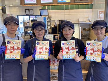 ◆勤務開始日相談OK◆
今すぐ働きたい方はもちろん、
来月からの勤務など…！
先の勤務開始もご相談くださいね♪