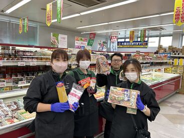 業務スーパー　日立本宮店 業務スーパーでは社員登用制度もあり◎
アルバイト・パートから正社員になった方多数！お気軽にお問い合わせください！