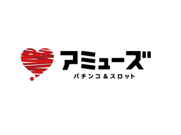 株式会社ファクト >>>★積極採用中★<<<
まずはお気軽にご応募ください♪