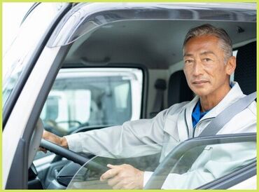 幅広いエリア・職種で大募集中!あなたの希望が叶います!まずはお気軽にお問い合わせください♪