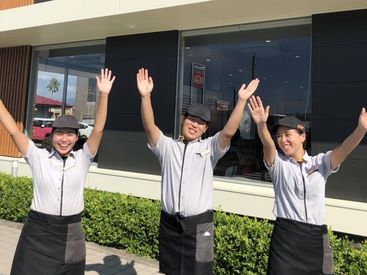 マクドナルド　都城インター店 ≪裏方のみもOK≫
接客がニガテな方でも大丈夫♪
カンタン作業ばかりなので
未経験者さんも安心！