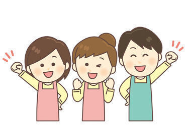 株式会社タイプソリューションスタッフ（勤務地：鳥栖市姫方町） <MAX時給1400円超!!>日払いで毎日がお給料日☆「今すぐ」「〇月から」など勤務開始日の相談もOK！17時or18時にはお仕事終了♪