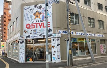 リサイクルショップ ワンスタイル　豊平店 社長の学生時代の経験から
頑張りには昇給で応えます♪