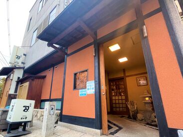 味処　司 <倉敷駅周辺>常連さんが多め♪
落ち着いた雰囲気の中で丁寧に接客できます☆
車通勤OK！交通費支給も◎