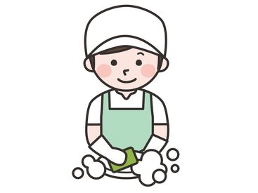 日東グローブシップ・カストディアル・サービス株式会社　勤務地：久居インター近くの病院 主婦(夫)さん・フリーターさん・学生さん大歓迎！
リーダーできる方優遇します！