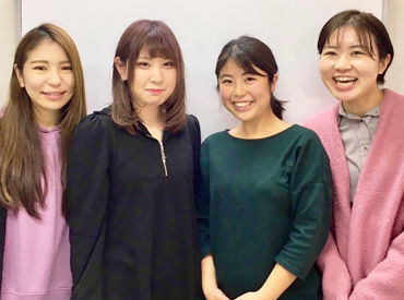 四谷三丁目 役員 アルバイト アルバイト バイト求人情報