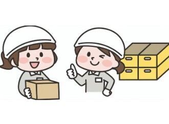 株式会社パートナーズ四国　※勤務地：四国中央市 ≪午前中の3時間だけ！≫
●曜日は子どもの学校行事で…など
都合に合わせて勤務日数は調整できます♪
