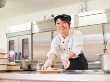 毎日同じ作業なので、
スグに慣れることが出来ますよ★
15:00までなので主婦(夫)さんも働きやすい◎